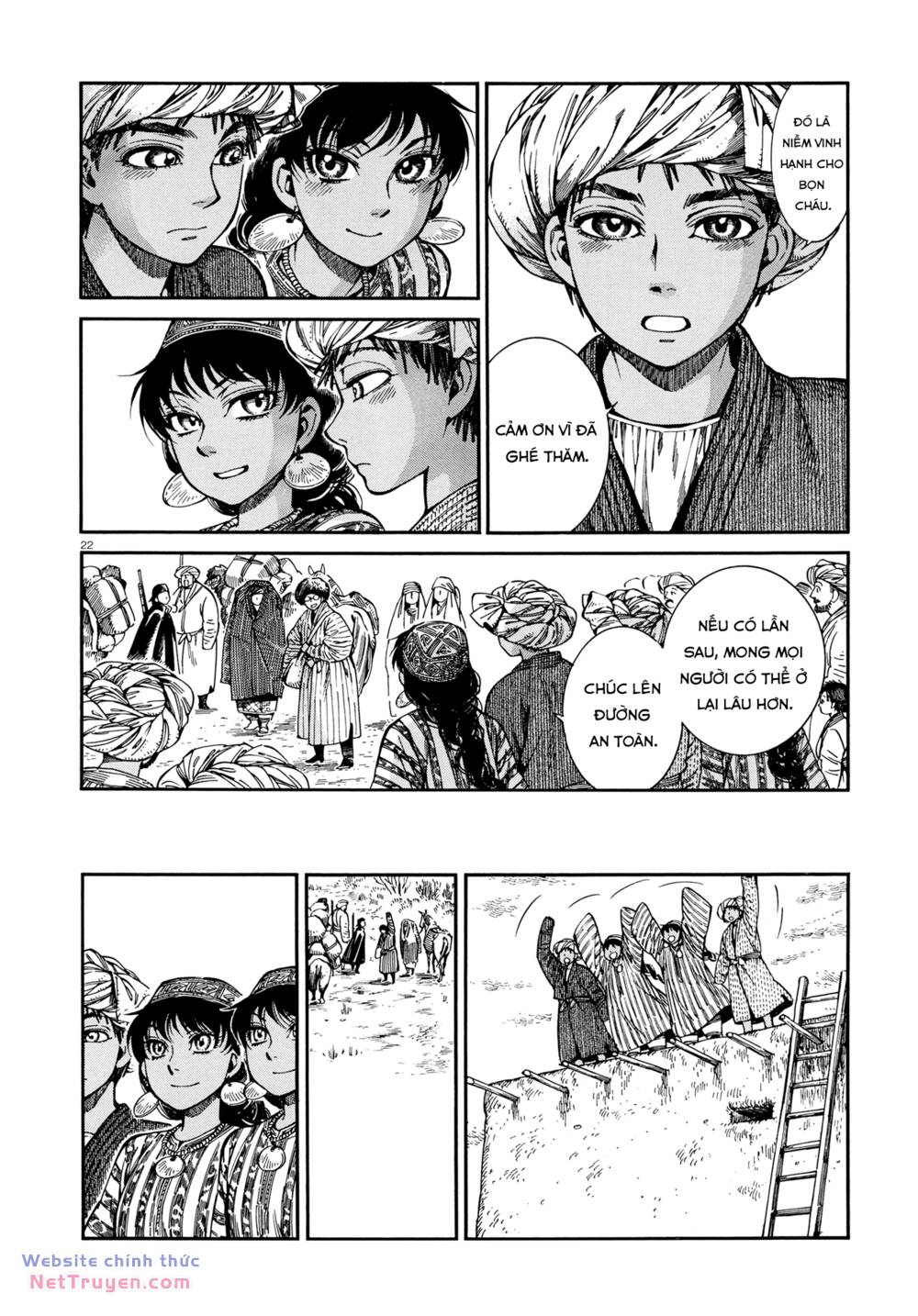 page_20