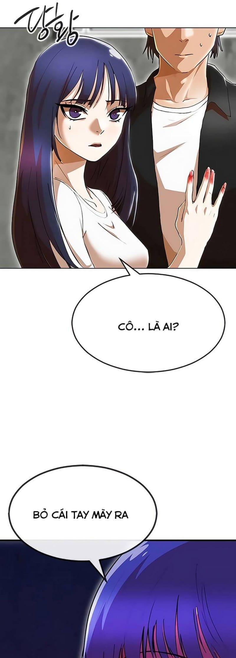 page_10