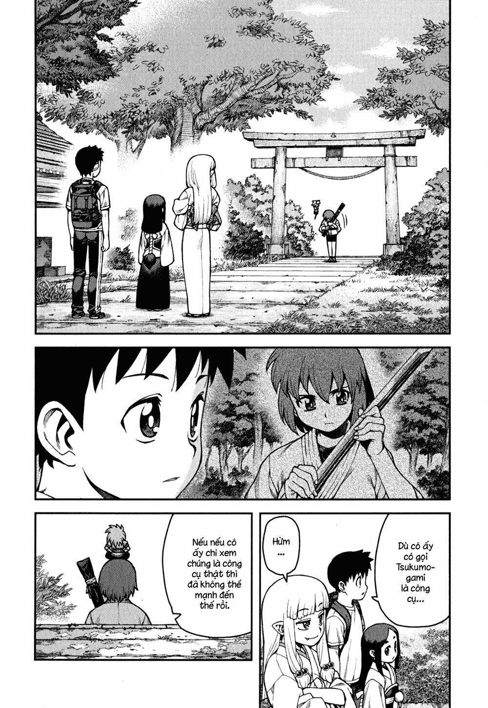 page_19