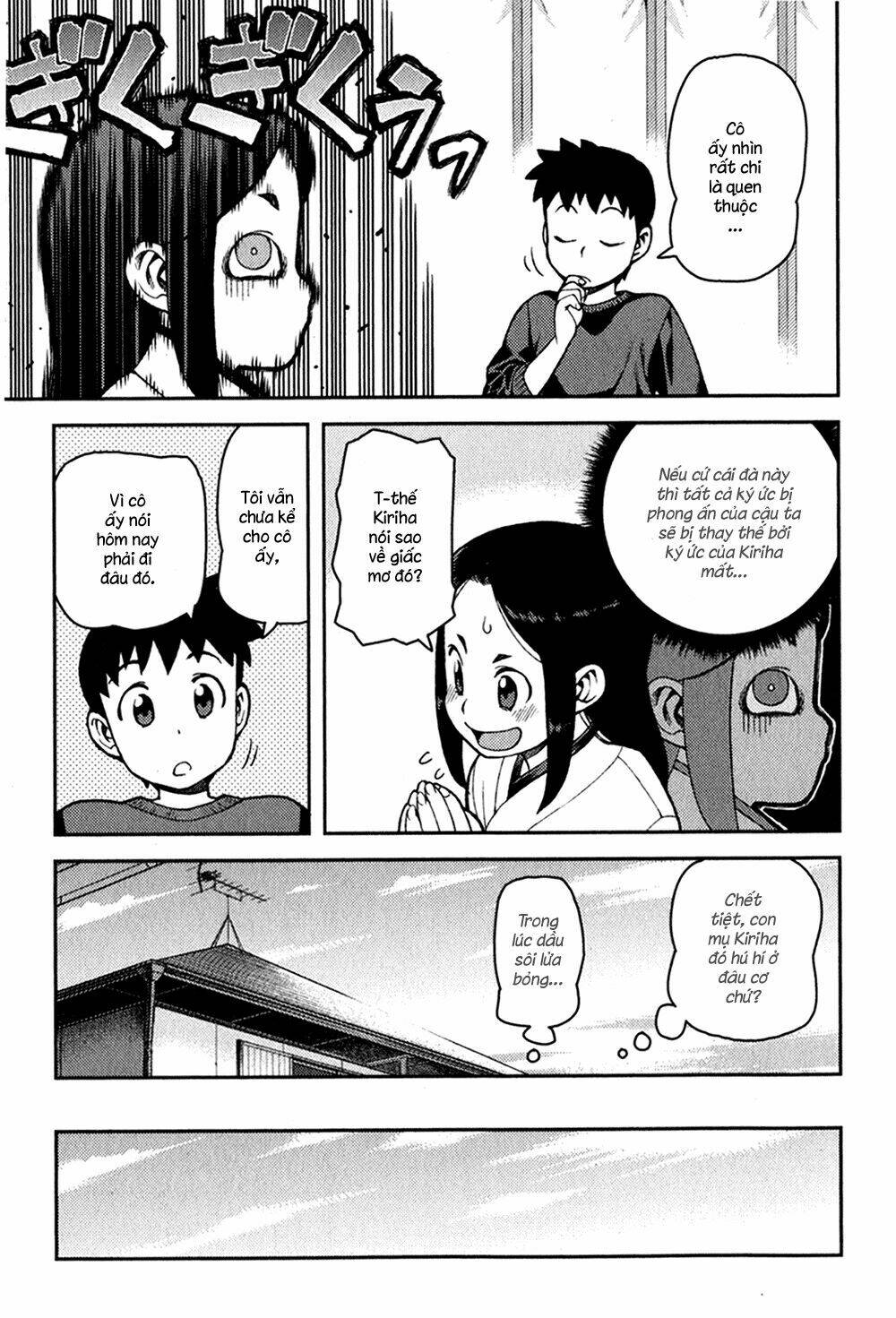 page_11