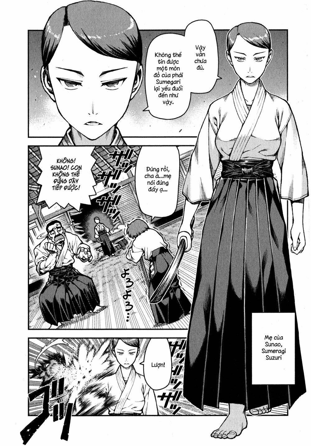 page_17