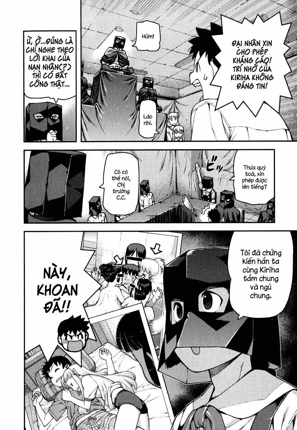 page_23
