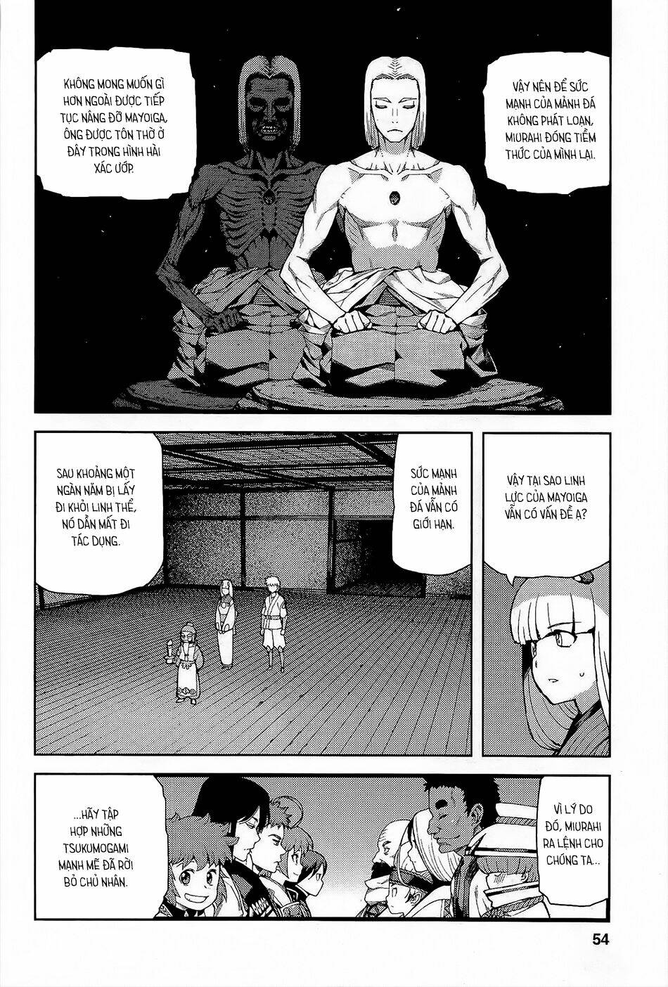 page_5