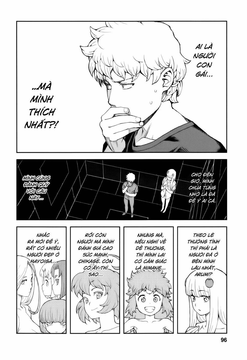 page_23