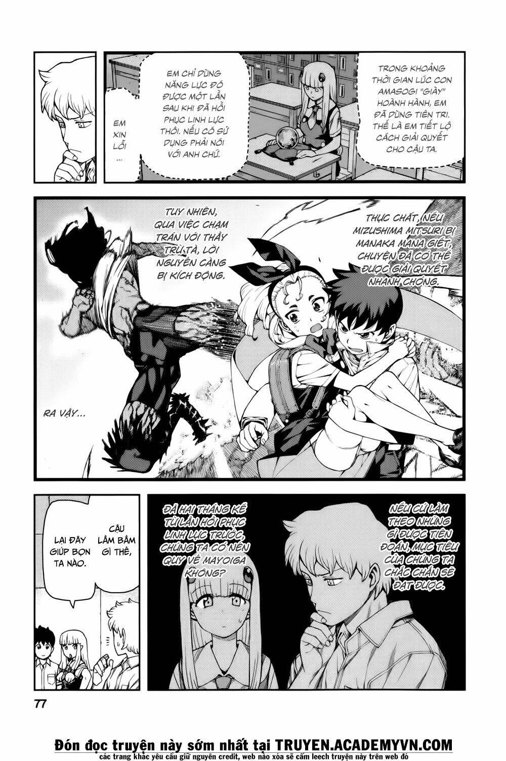 page_4