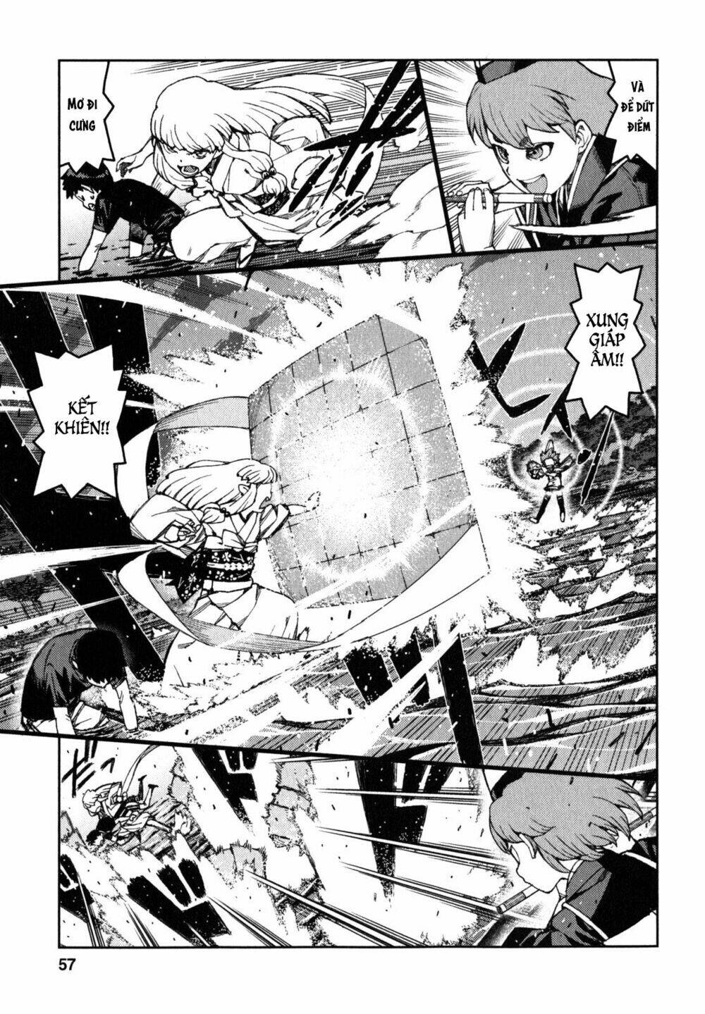page_7
