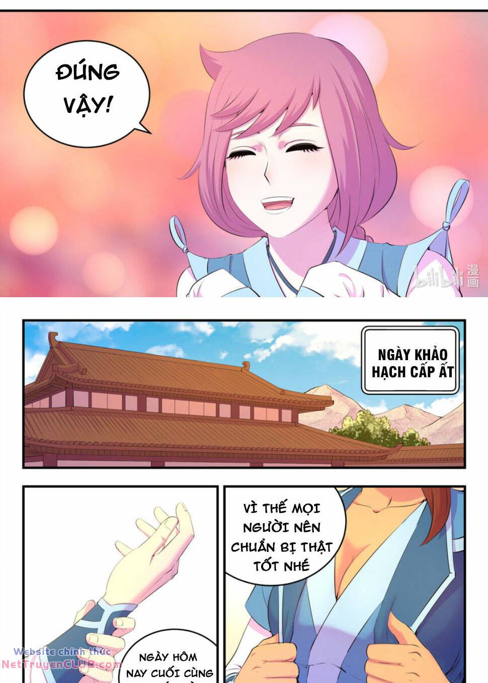 page_18