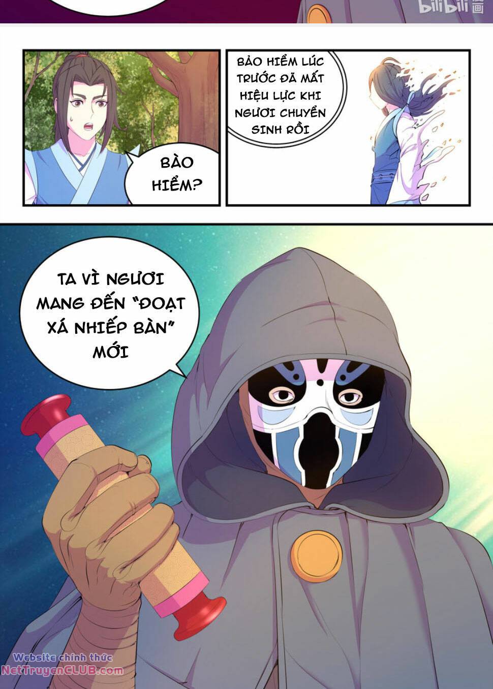 page_4