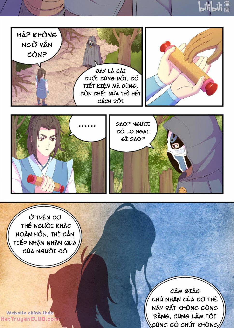 page_5