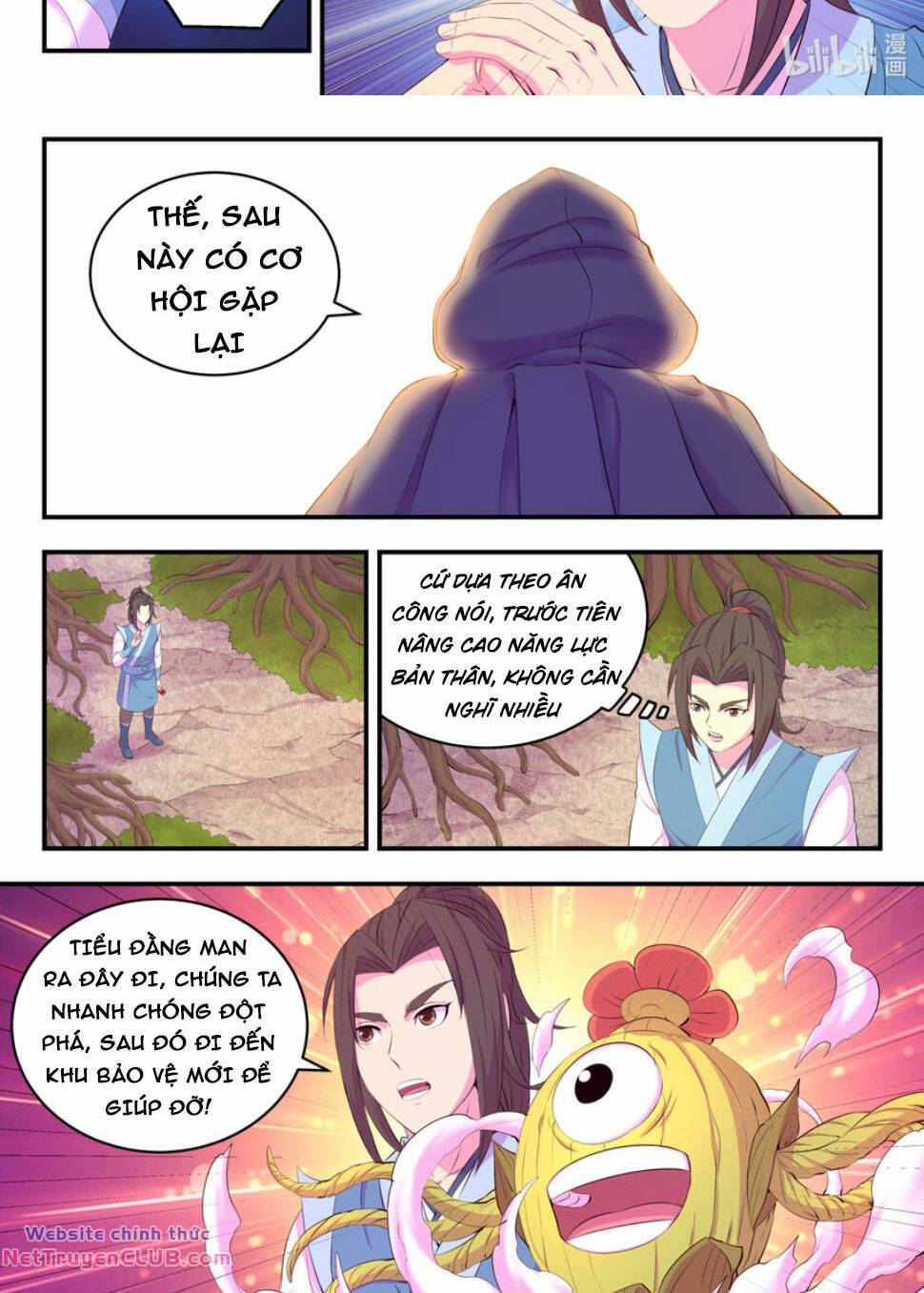 page_7