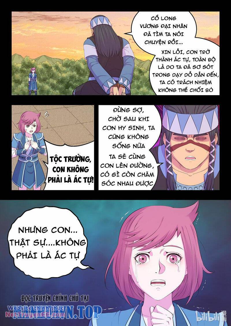 page_12