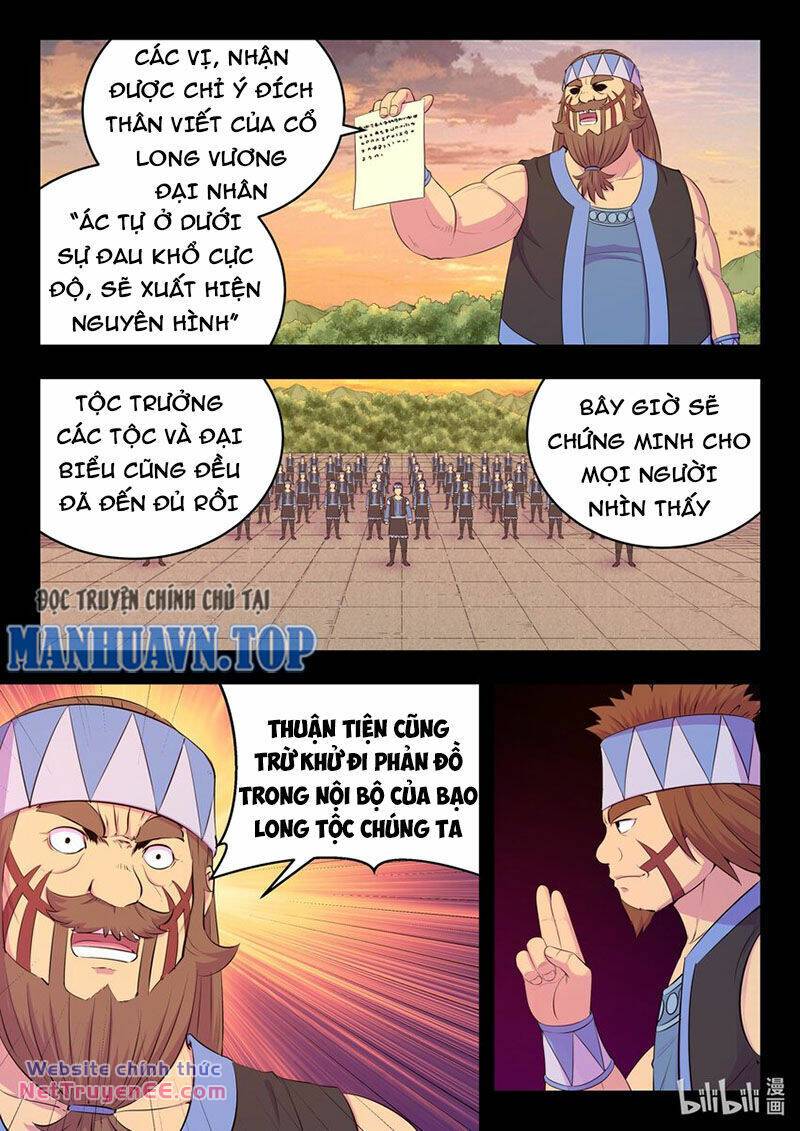 page_15