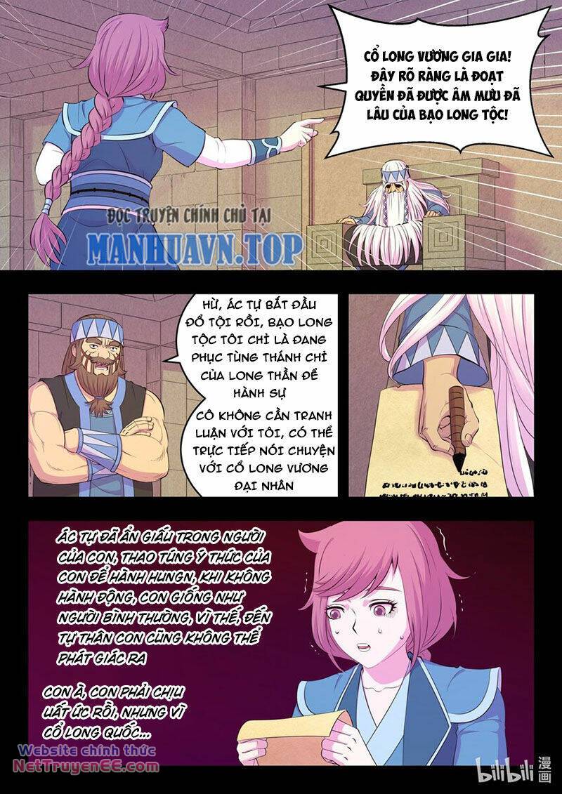 page_8