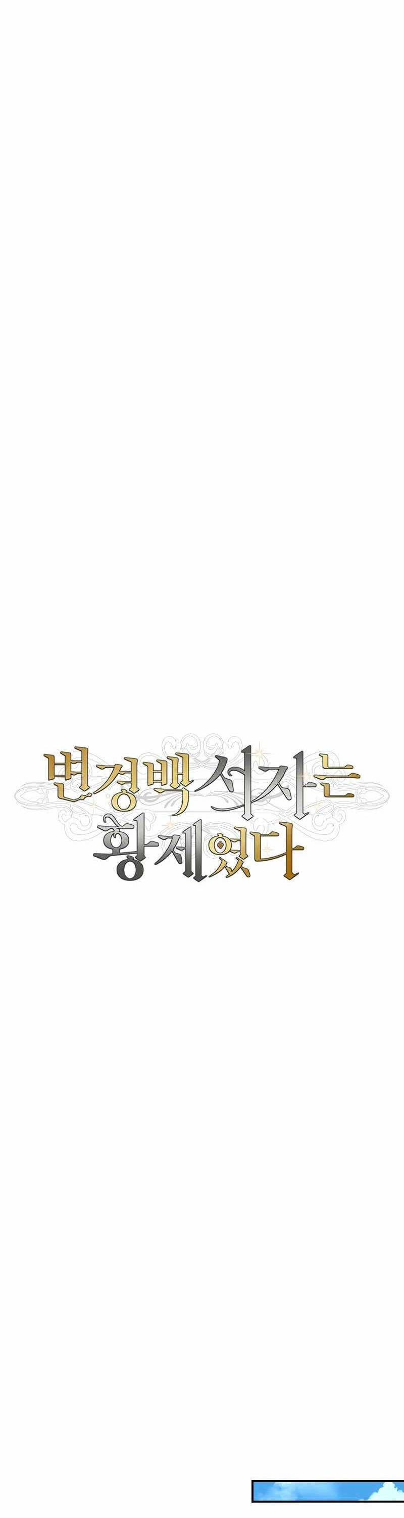 page_25