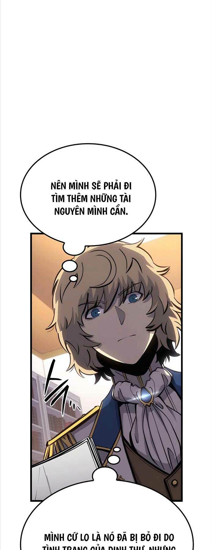 page_17