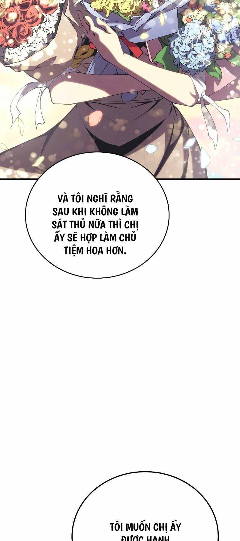 page_71