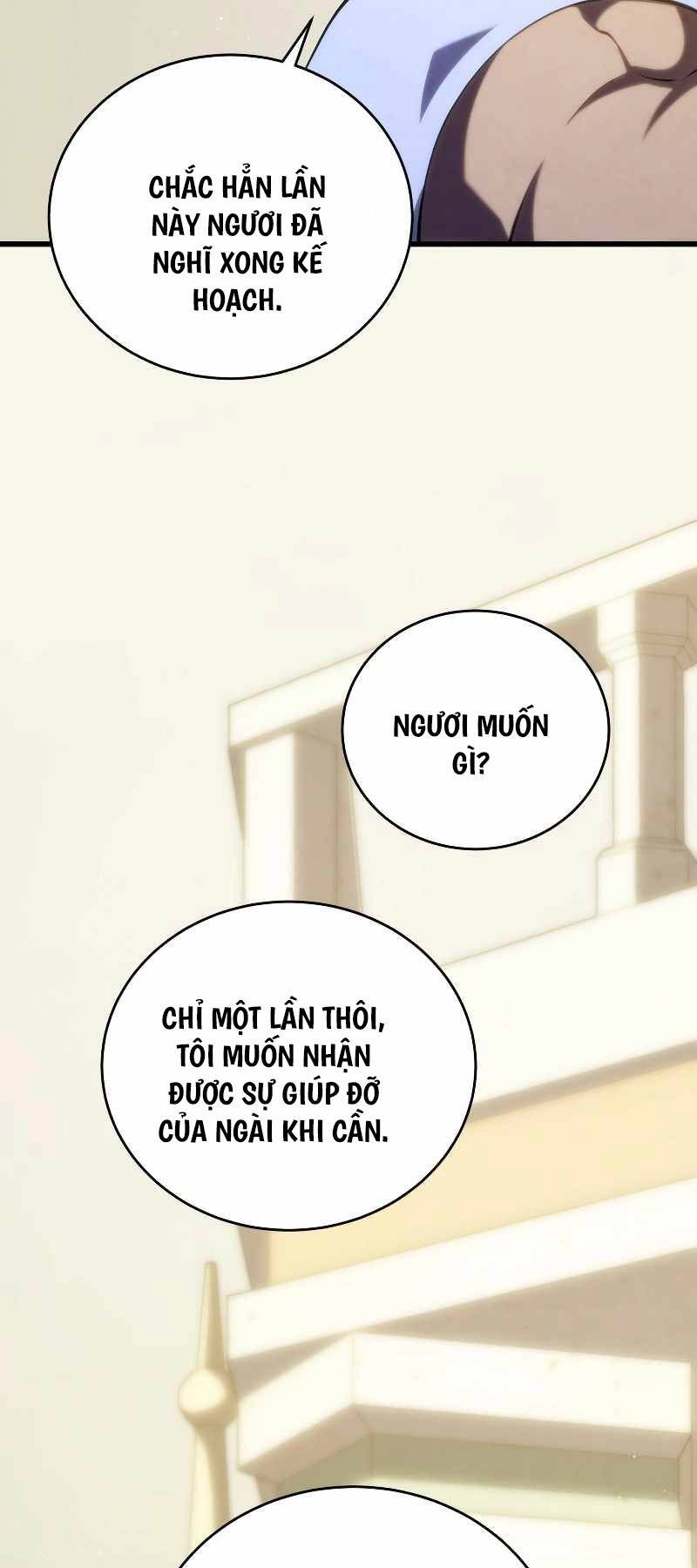 page_74