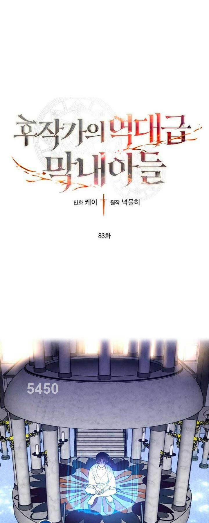page_0