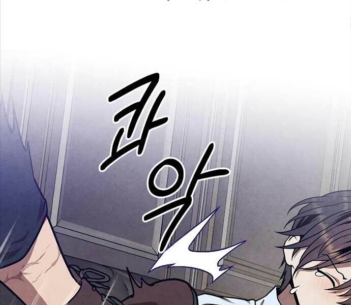 page_95