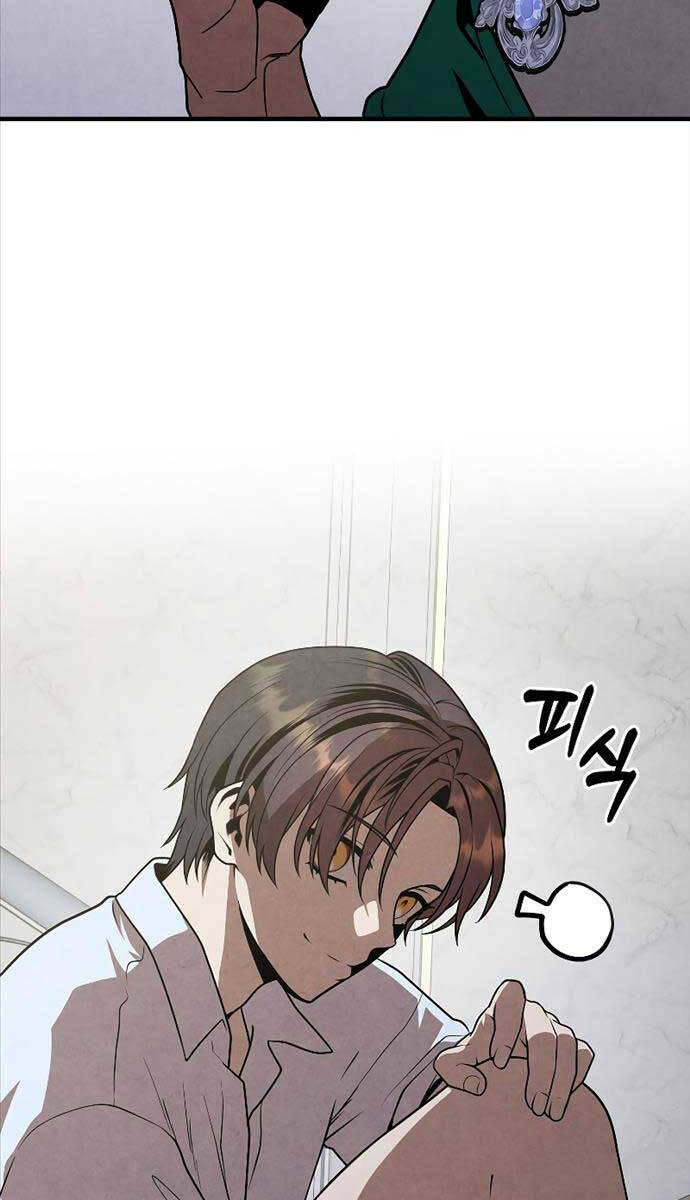 page_42