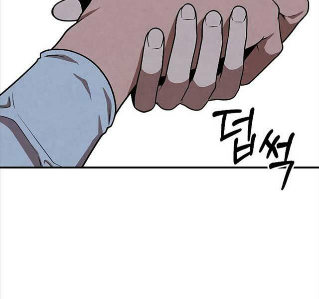 page_101