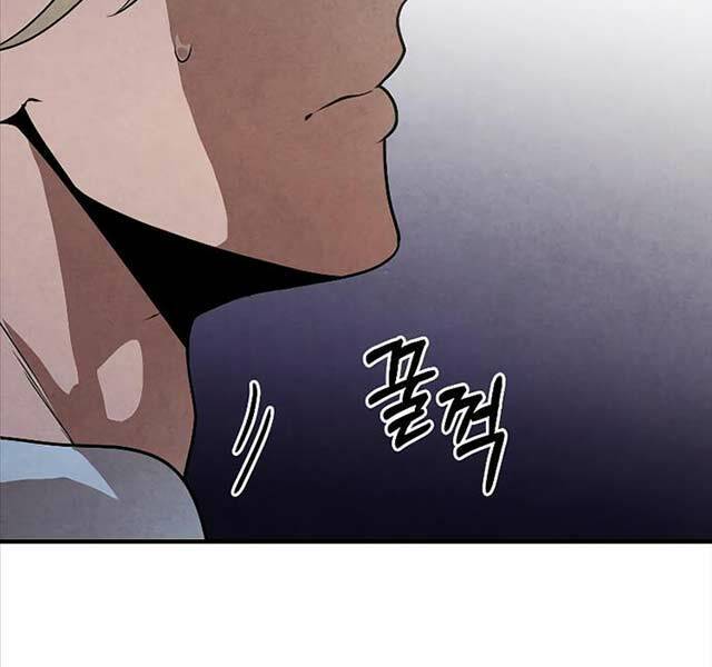 page_81
