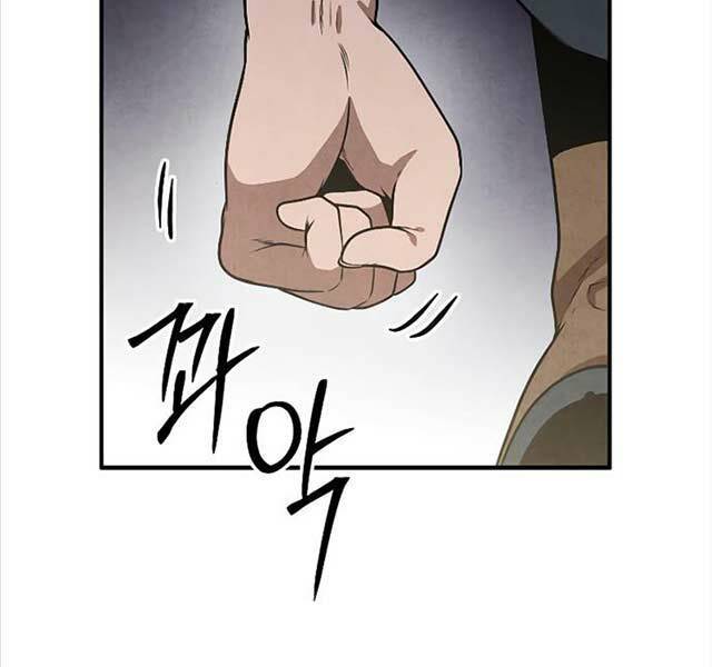 page_83