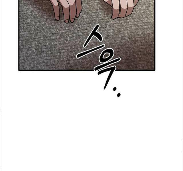 page_88
