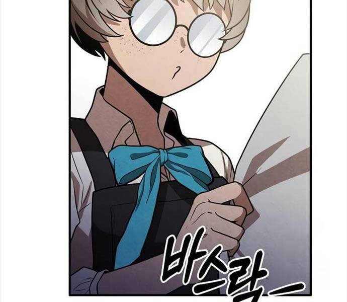 page_51