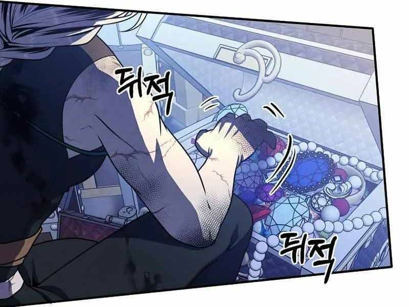 page_118