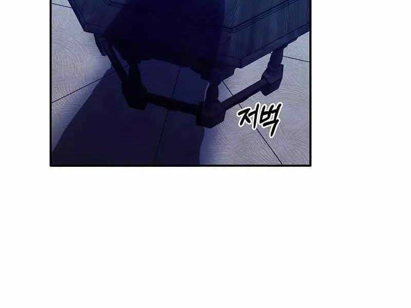 page_123