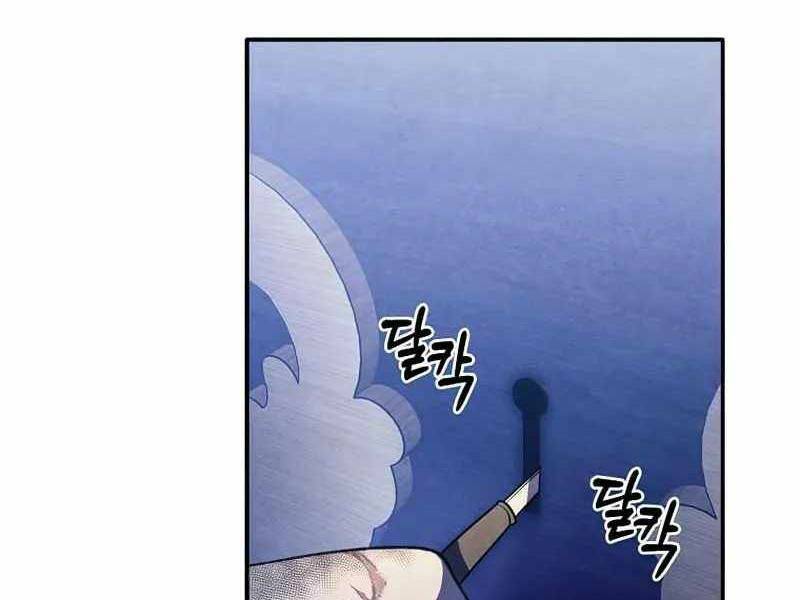 page_124