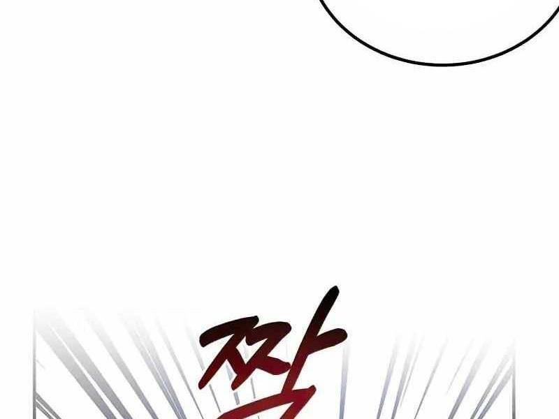 page_29