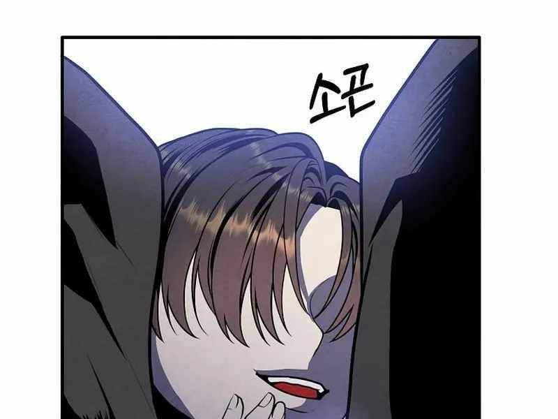 page_73