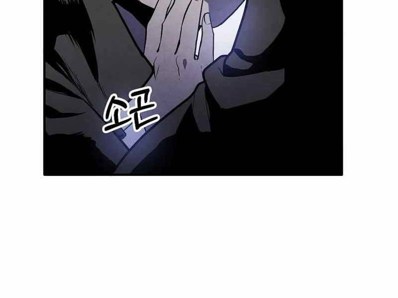 page_74
