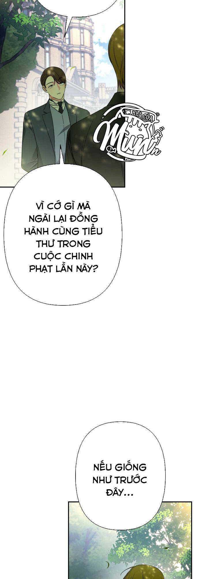 page_12