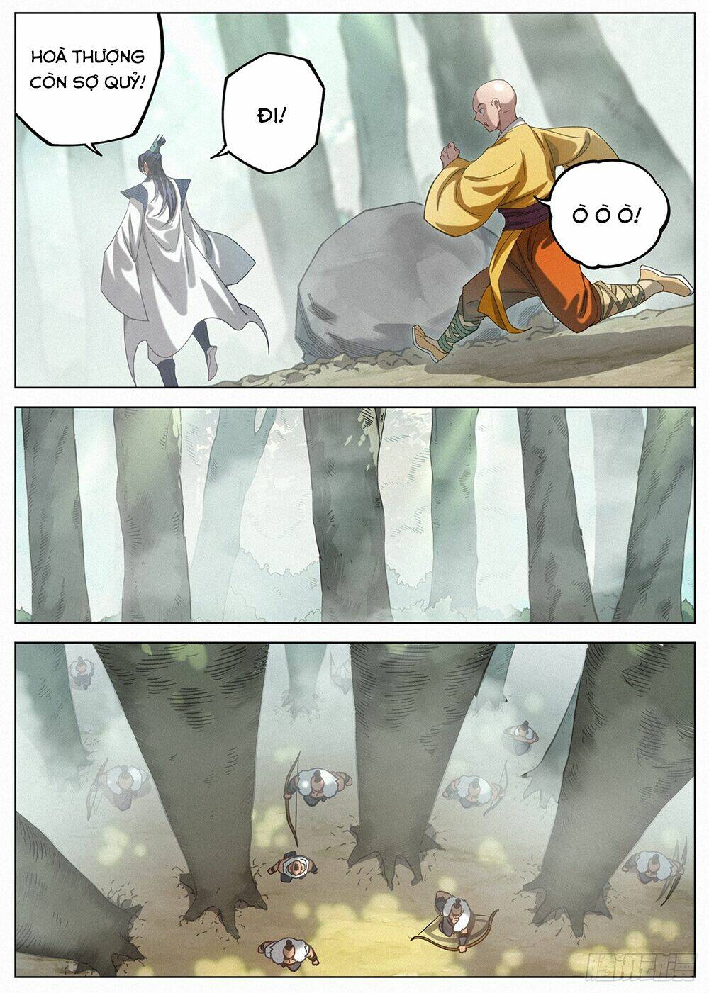 page_17