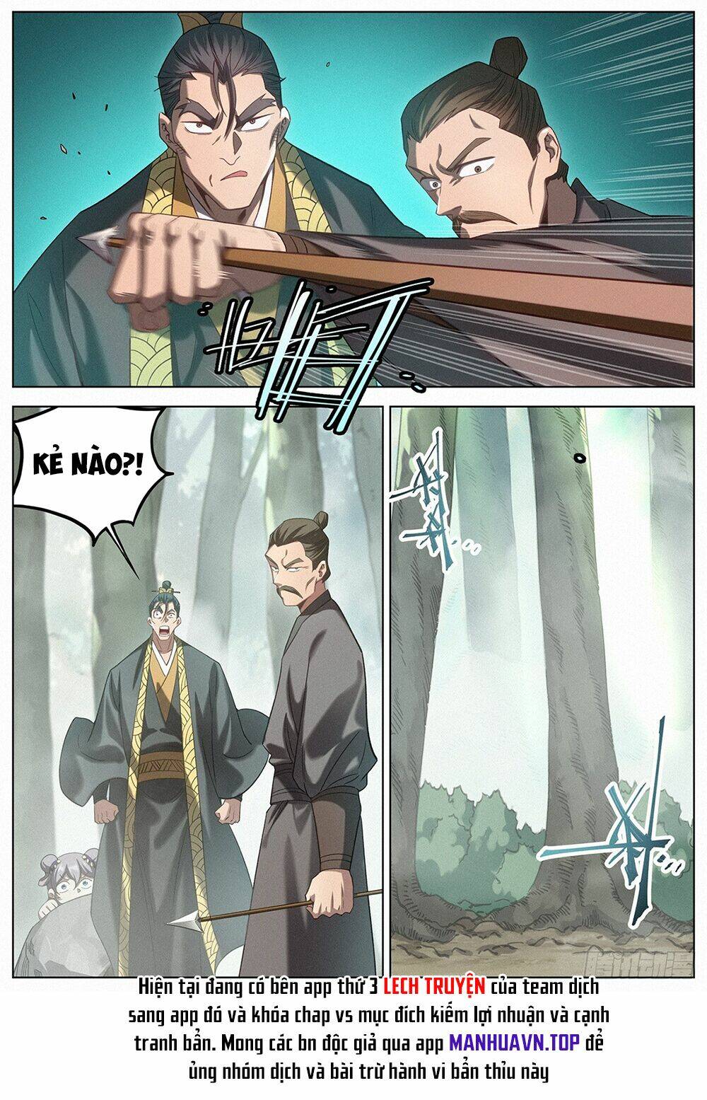 page_22