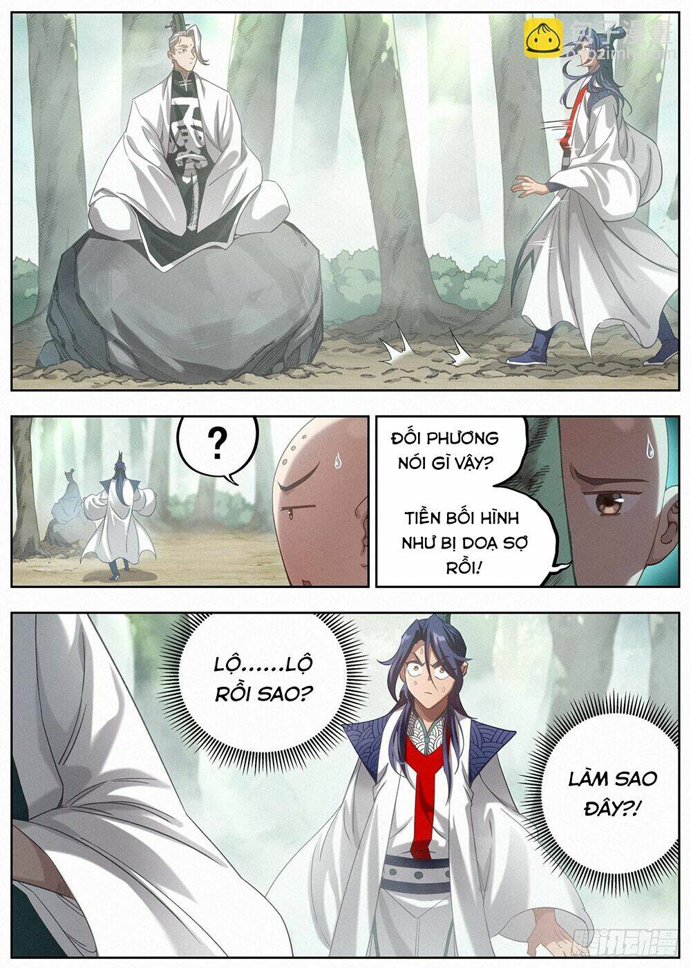 page_4