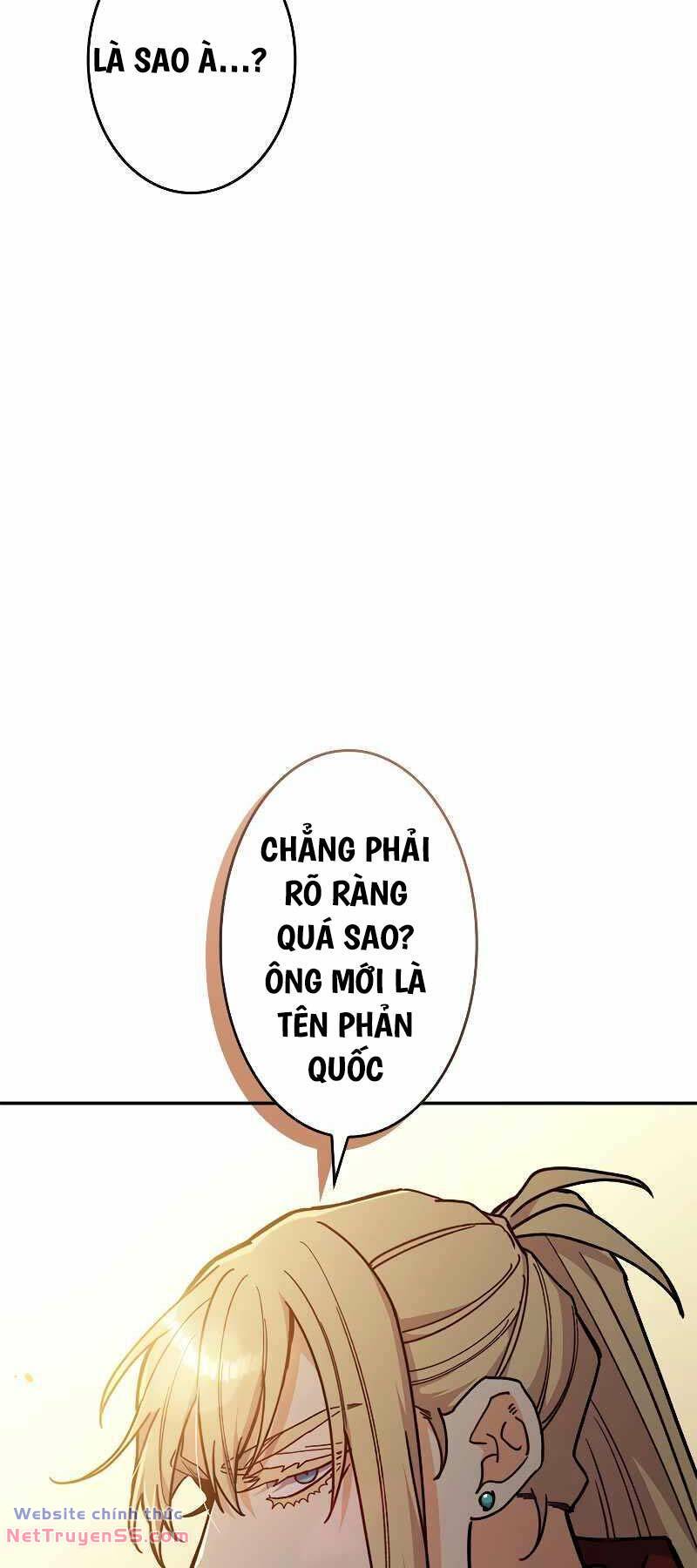 page_16
