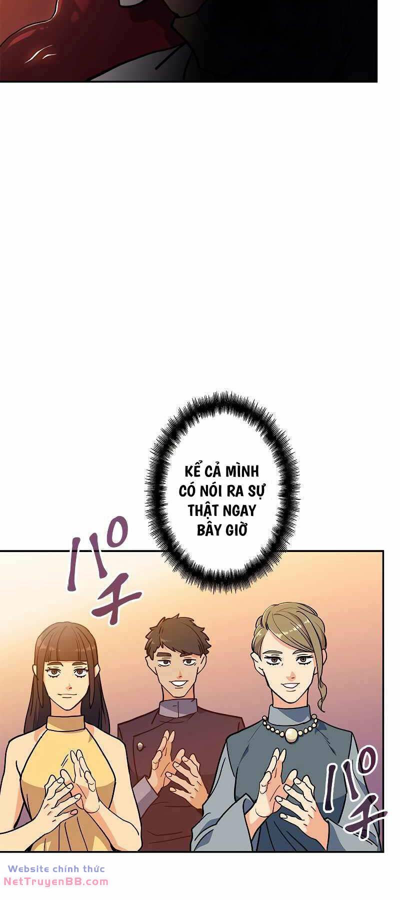 page_17