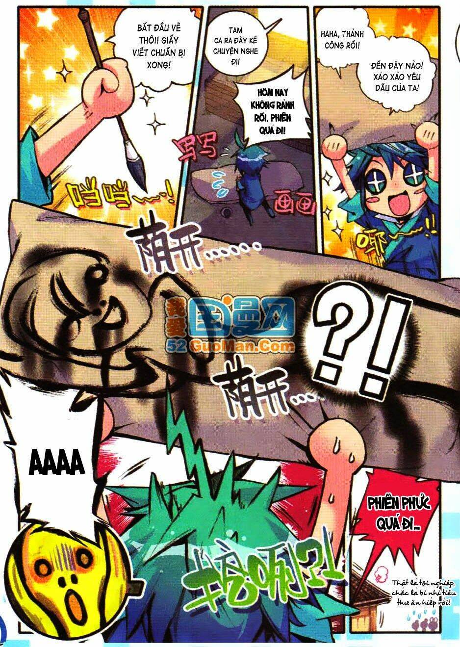 page_2