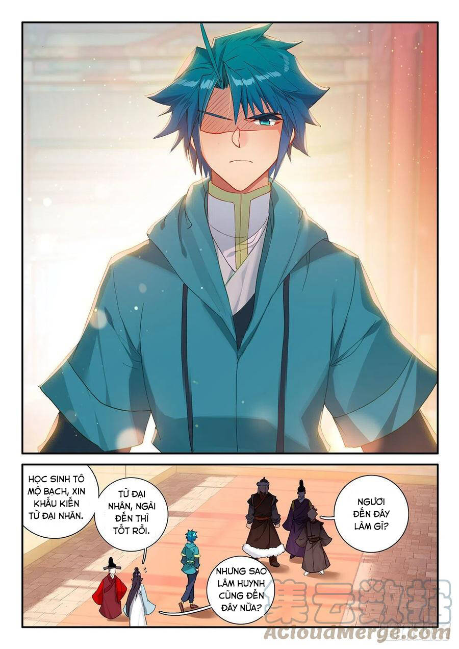 page_4