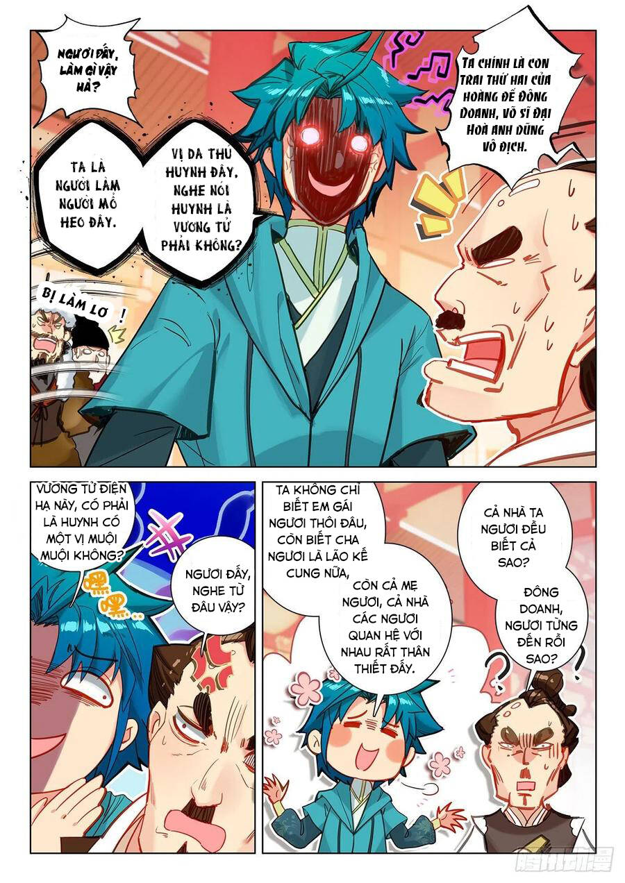 page_5