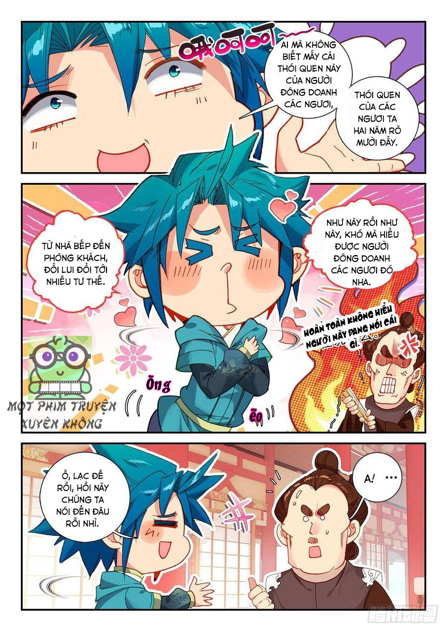 page_7