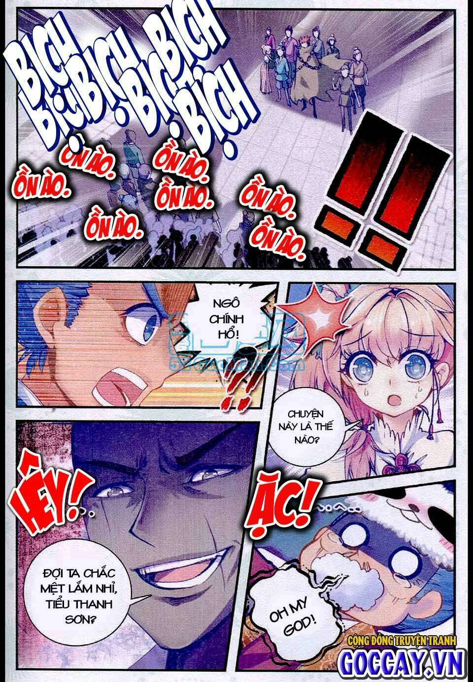 page_12
