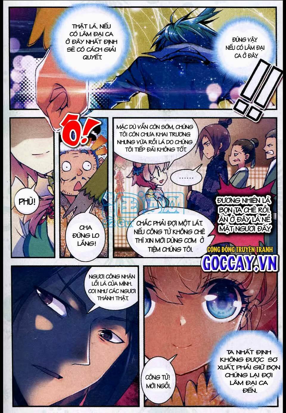 page_4