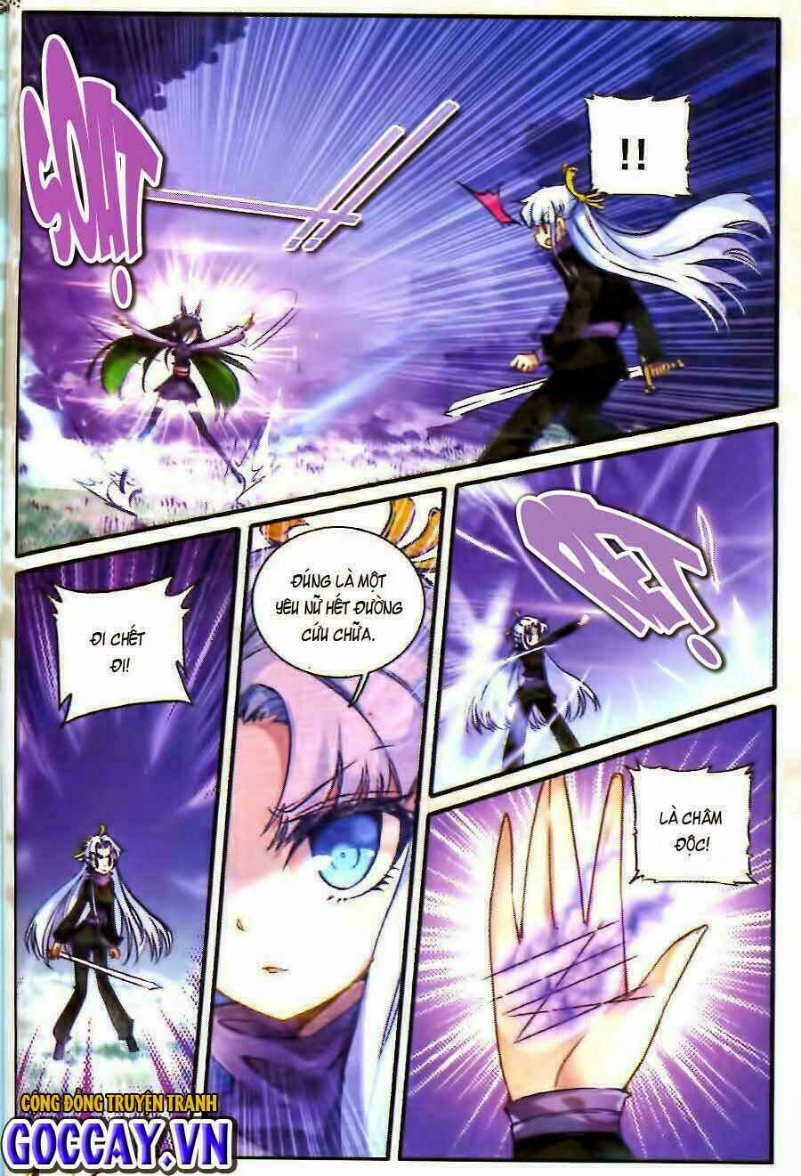 page_16