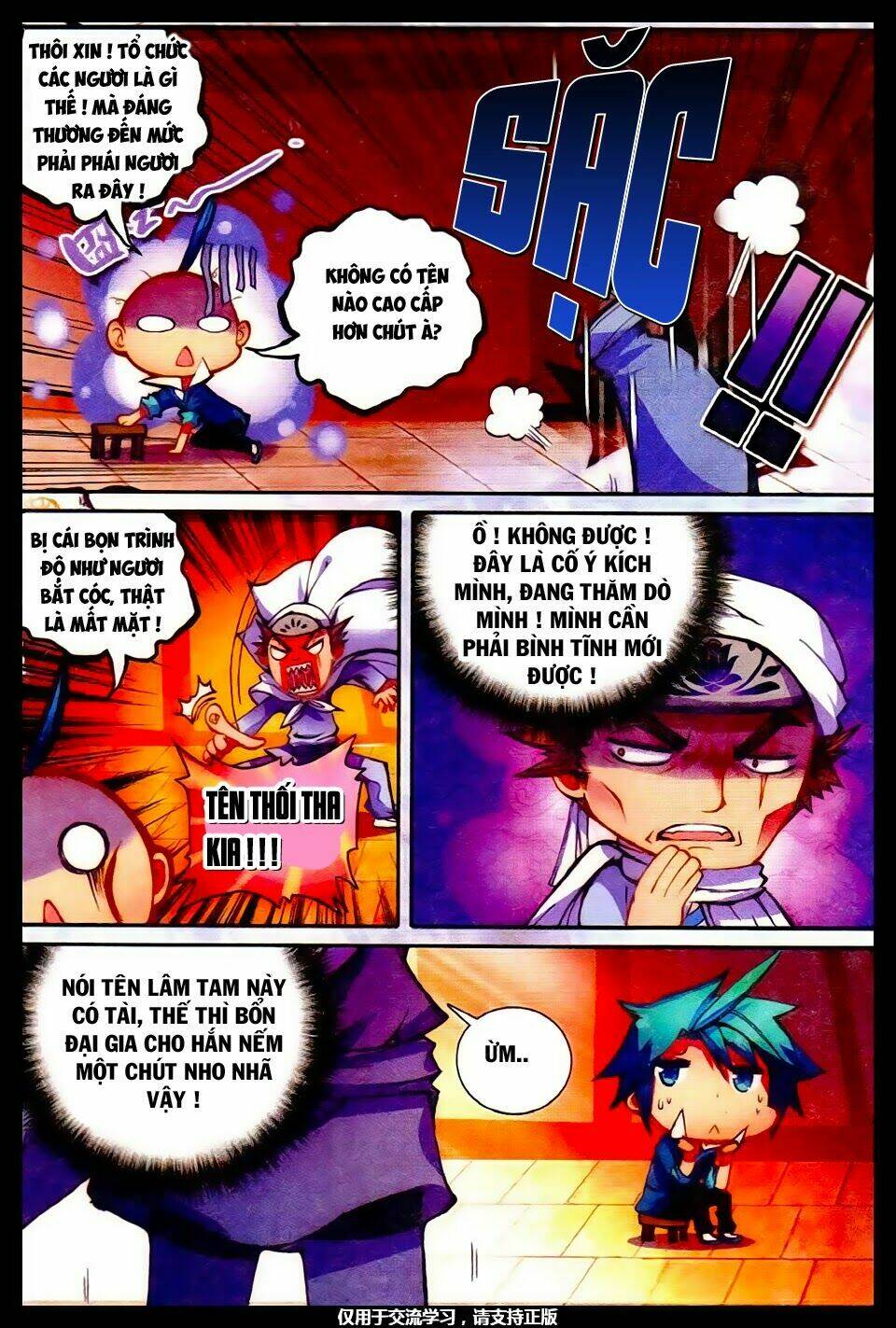 page_11
