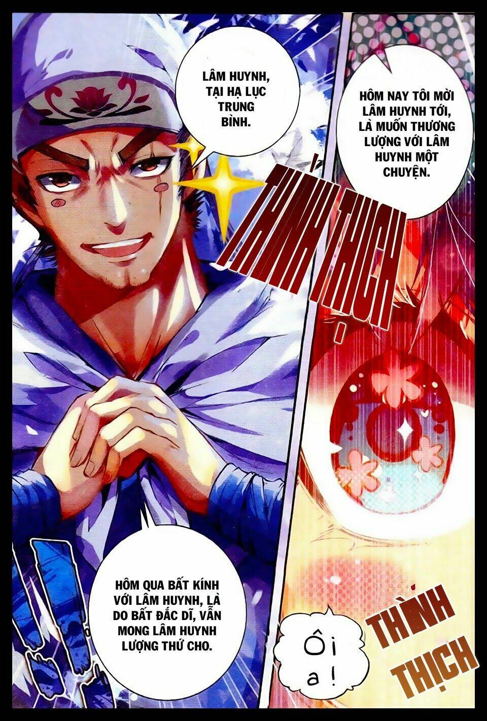 page_12
